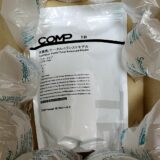 完全食COMPを買ってみた第一弾（プレーン味！！）