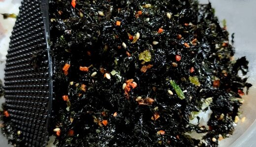 下のソーシャルリンクからフォロー