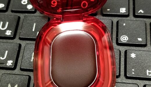 【ameli プラットリップス914】パケまで美しすぎるリップ開封レビュー！写真あり