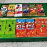 伊藤園第1種優先株式（25935）さんから株主優待が届きました2025