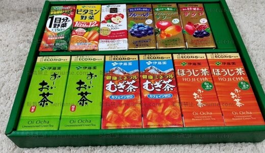 下のソーシャルリンクからフォロー