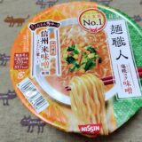 日清麺職人 味噌　実食レビュー