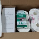 日本製紙株式会社（3863）さんからスコッティ日用品の株主優待が届いていましたブログ