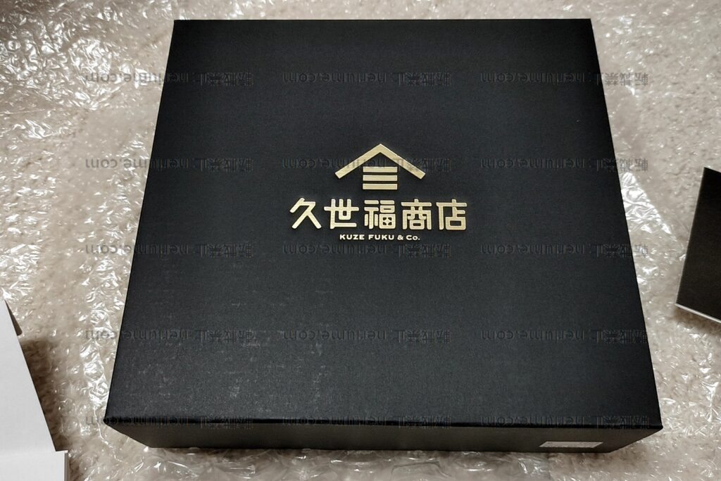 サンクゼールの株主優待 100株2025年度