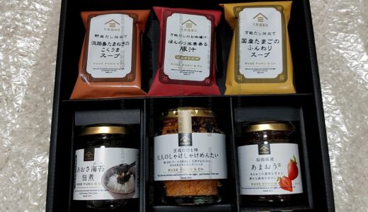 下のソーシャルリンクからフォロー