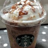 【スタバ】幻のダブルチョコレートフラペチーノが美味しかった話